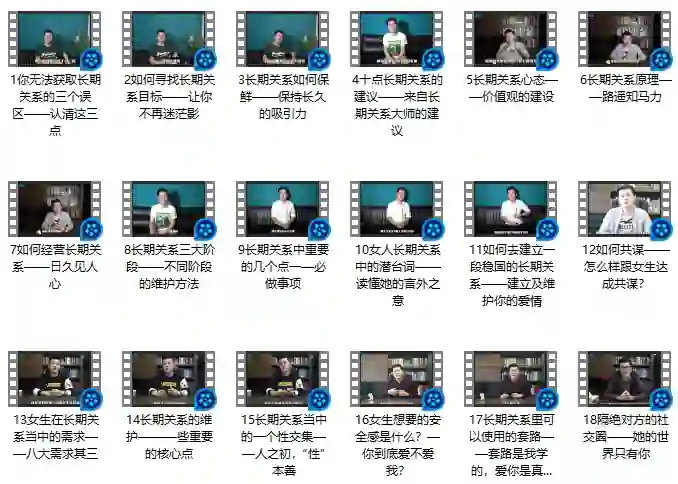 舞步情感真爱养成实战指南:限时揭秘专属情感升级版-破晓实验室