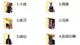 朱利安《满分游戏》实战指南:限时揭秘专属高分技巧-破晓实验室