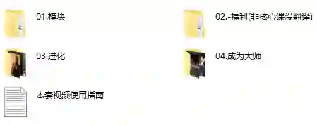 泰勒《热座》实战指南：情感升温限时揭秘（专属版）-破晓实验室