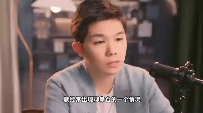 天边老白《搞钱课》实战指南：揭秘高转化搞钱底层逻辑-破晓实验室