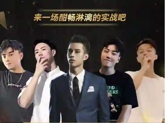 赛车手男哥内部课程《恋爱30天脱单直播课》-破晓实验室