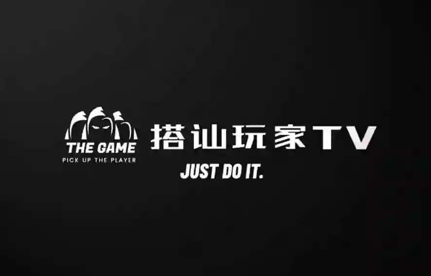 Mikey《搭讪玩家TV（直播课堂）》实战指南：限时揭秘专属搭讪技巧-破晓实验室