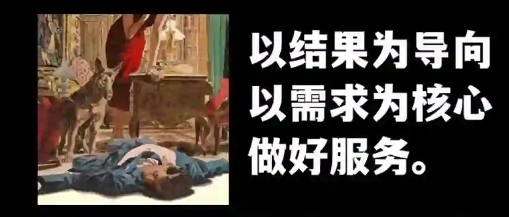 林老头《24年度体系课》实战指南：资源收集与形象打造全揭秘-破晓实验室