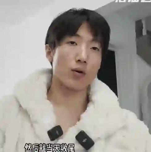 Ran《收尾案例分享》实战指南：揭秘高效收尾的专属方法-破晓实验室