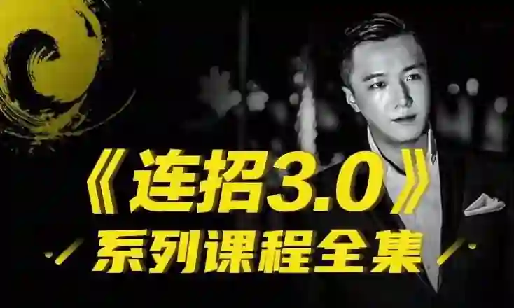 乌鸦救赎《游戏门票》实战指南：投票身份揭秘+限时专属攻略-破晓实验室