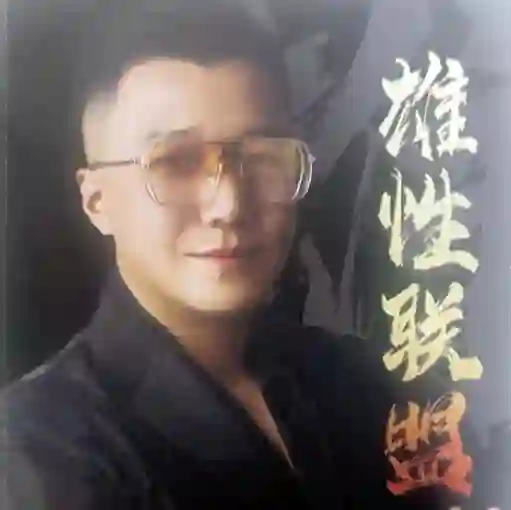 乌鸦救赎《雄性联盟》实战指南：限时揭秘专属成长路径-破晓实验室