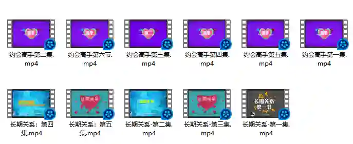 柯李思chris 良叔《魅力系統私教課》-破晓实验室