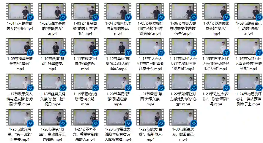 图片[1]-通识哲学关键认知实战指南：揭秘高阶思维升级路径-破晓实验室