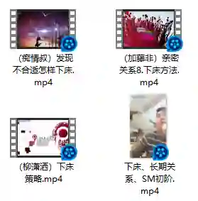 图片[1]-下床方法实战指南：3种专属技巧限时揭秘-破晓实验室