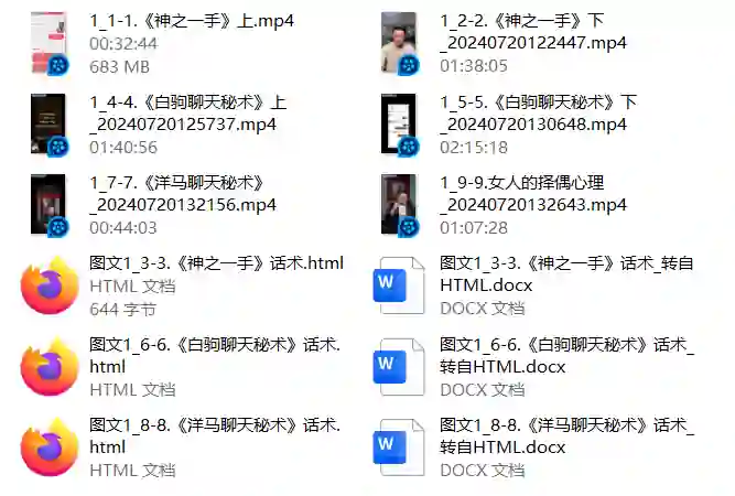乌鸦救赎《弟子班藏经阁》实战指南：独家揭秘限时专属修炼法-破晓实验室