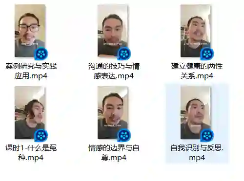 两性关系冤种识别实战指南：揭秘避免成为“冤种”的专属方法-破晓实验室