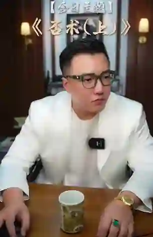 乌鸦救赎连招3.1终极指南：实战揭秘+专属否术技巧-破晓实验室