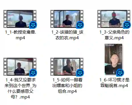 阮琦老师365真我修炼社群｜实战指南+限时专属权益揭秘-破晓实验室