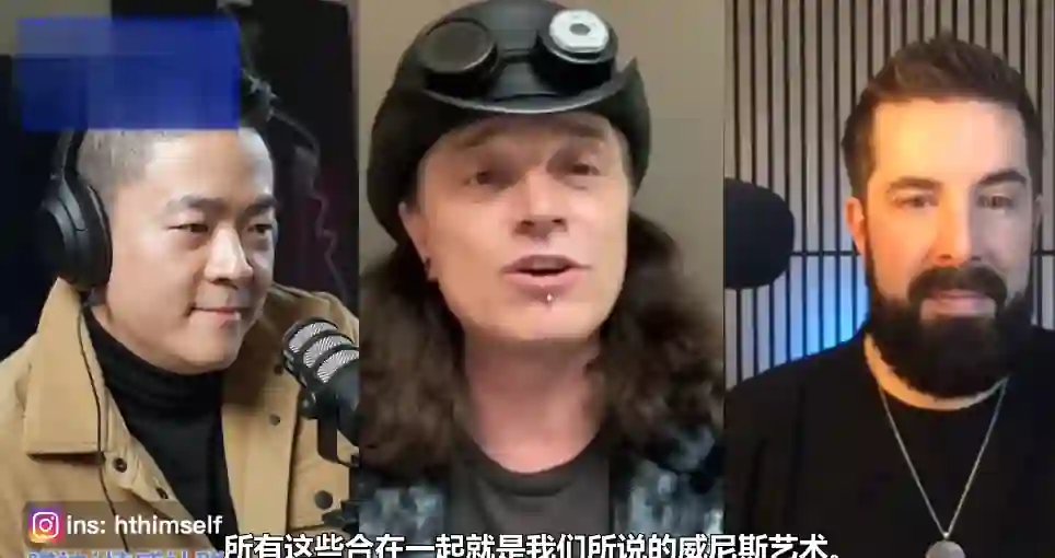 迷男The Game把妹達人祖師爺 Mystery – Ryan 頂尖技術流vs頂尖自然流 情感行業訪談 瑞恩直播特殊版-破晓实验室