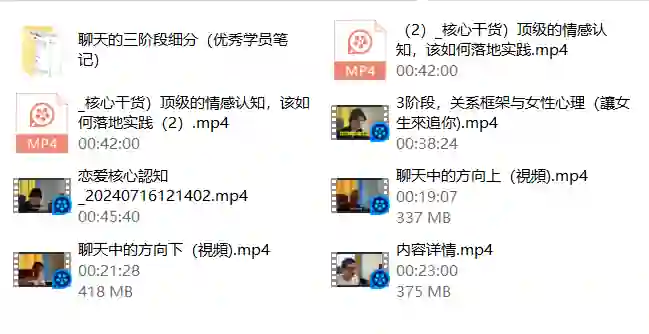 林老头LIN框架课｜实战指南+限时揭秘+专属学习路径-破晓实验室