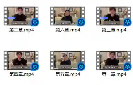 《把妹白皮书》实战指南：极速吸引TV版限时揭秘-破晓实验室